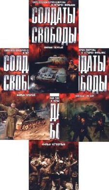 ������ ������� ������� �� DVD