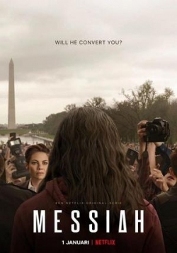 ������ ������ �� DVD
