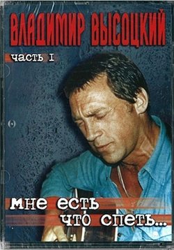 ������ �������� �������� ��� ���� ��� ����� �� DVD