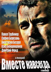 ������ ������ �������� �� DVD