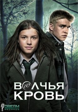 ������ ������ ����� �� DVD