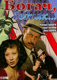 ������ ����� ������ �� DVD