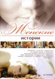 ������ ������� ������� �� DVD