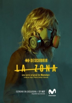 ������ ���� 2018 �� DVD