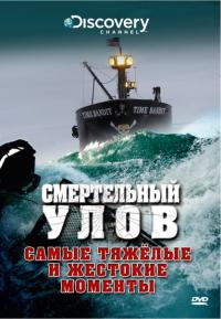 ����������� ���� �� DVD