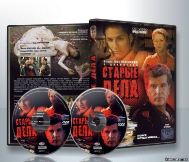 ������ ������ ���� �� DVD