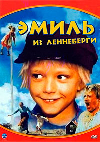������ ����� �� ˸�������� �� DVD