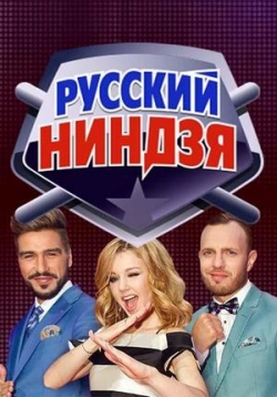 ������ ������� ������ �� DVD