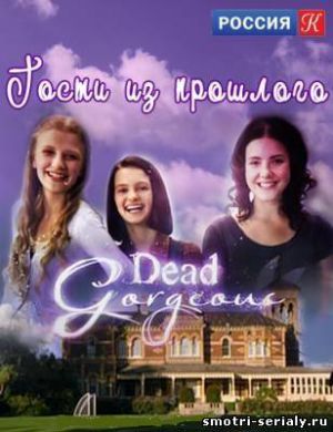 ������ ����� �� �������� �� DVD