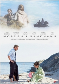������ �������� �� ��������� �� DVD