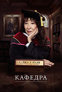 ������ ������� �� DVD