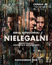������ �������� �� DVD