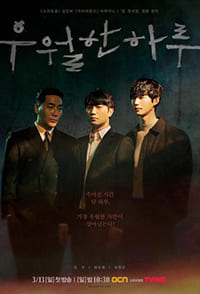 ������ ������ ���� �� DVD