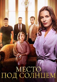 ������ ����� ��� ������� 2021 �� DVD
