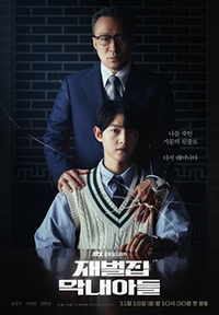 ������ ������� ��� ����� ������ �� DVD