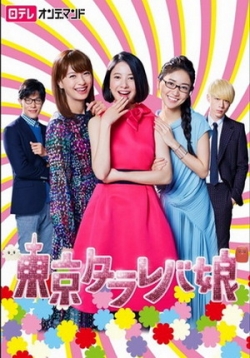 ������ ��������� �������� �� DVD