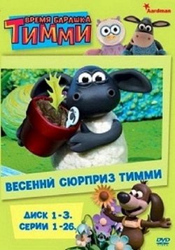 ������ ����� ������� ����� �� DVD