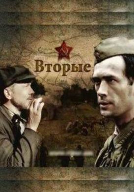������ ������ �� DVD