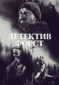 ������ �������� ����� �� DVD