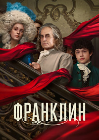 ������ �������� �� DVD
