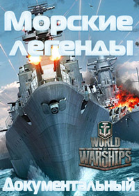 ������ ������� ������� �� DVD