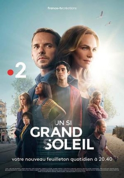 ������ ����� ��� ������� 2019 �� DVD