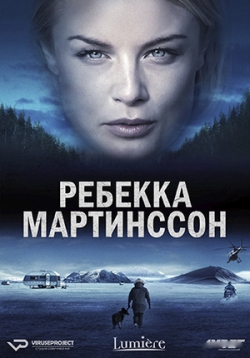 ������ ������� ��������� �� DVD
