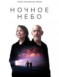 ������ ������ ���� �� DVD