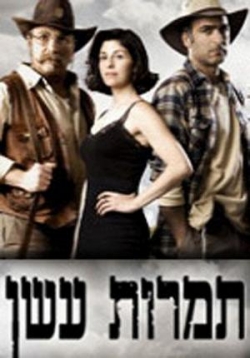 ������ ������ ���� �� DVD