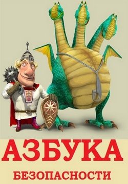 ������ ������ ������������ ������ � ������ ������ �� DVD
