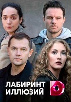������ �������� ������� �� DVD