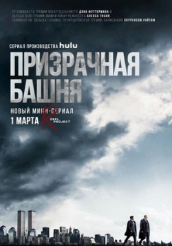 ������ ���������� ����� �� DVD