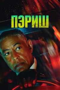 ������ ����� �� DVD
