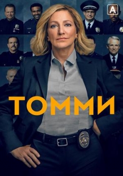 ������ ����� �� DVD