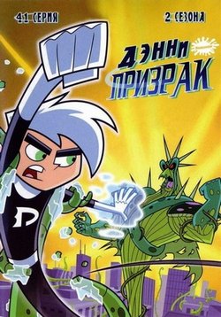 ������ ����� ������� �� DVD