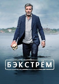 ������ ������� �� DVD