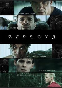 ������ ������� �� DVD