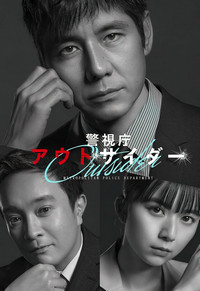 ������ ����� ���������� ���������� ������� �� DVD