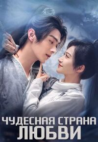 ������ �������� ������ ����� �� DVD