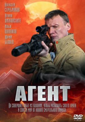 ������ ����� �� DVD