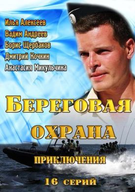 ������ ��������� ������ �� DVD