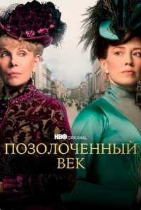������ ������������ ��� �� DVD