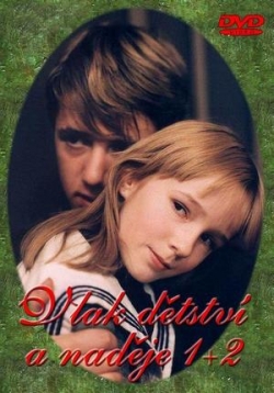 ������ ����� ������� � ������� �� DVD