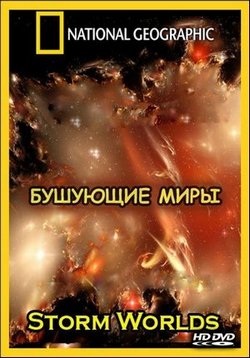 ������ �������� ���� �� DVD