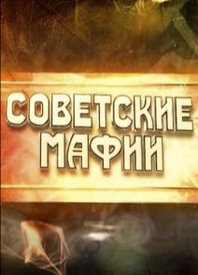 ������ ��������� ����� �� DVD