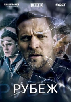 ������ ����� �� DVD
