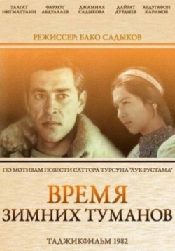 ������ ����� ������ ������� �� DVD