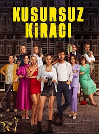 ������ ��������� ��������� �� DVD