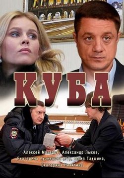 ������ ���� �� DVD