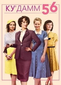������ ������ �� DVD